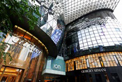 Ion Orchard: Architectes Benoy-7